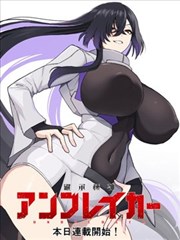 幕后制作看点示意