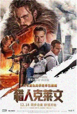 同类题材对照示意